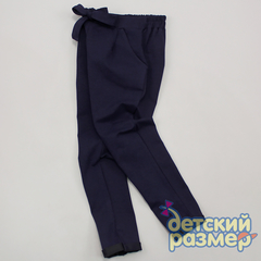 Брюки (футер)
