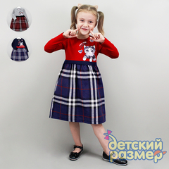 Платье (текстильная юбка)