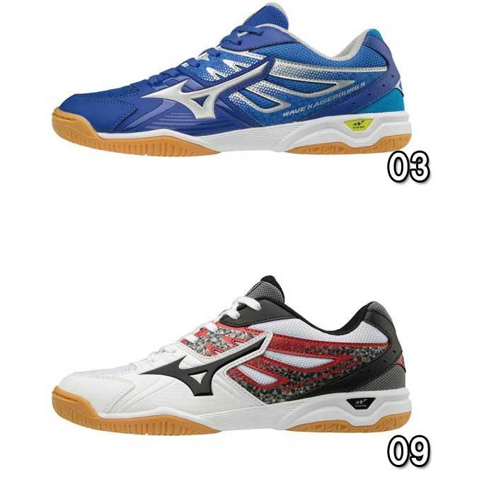 mizuno wave kaiserburg