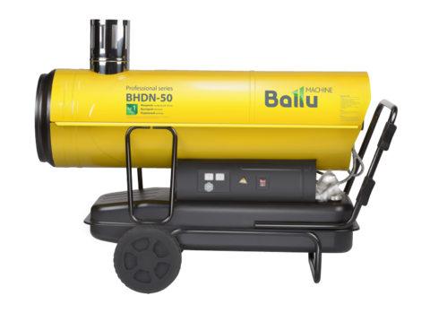 Дизельная тепловая пушка Ballu BHDN-50 | Непрямой нагрев Дизельная тепловая пушка Ballu BHDN-50 | Непрямой нагрев