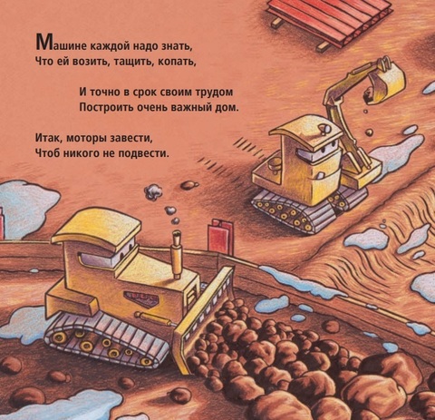 Скоро Новый Год Текст Скоро Новый Год Текст