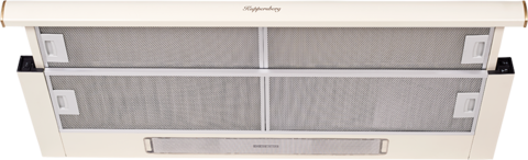 Встраиваемая вытяжка Kuppersberg SLIMLUX II 90 C