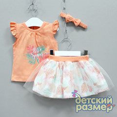 Костюм (повязка на голову)