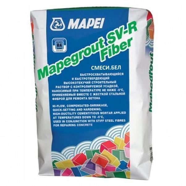 Mapei Mapegrout SV-R Fiber/Мапей Мапеграут СВ-Р Файбер бетонная смесь .