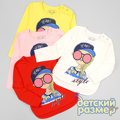 Футболка-лонгслив