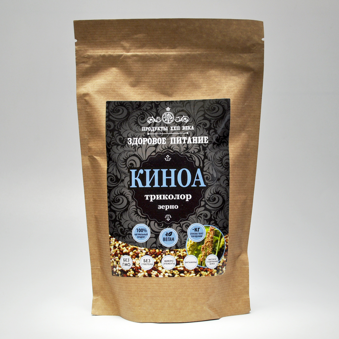 Киноа триколор зерно 400 г