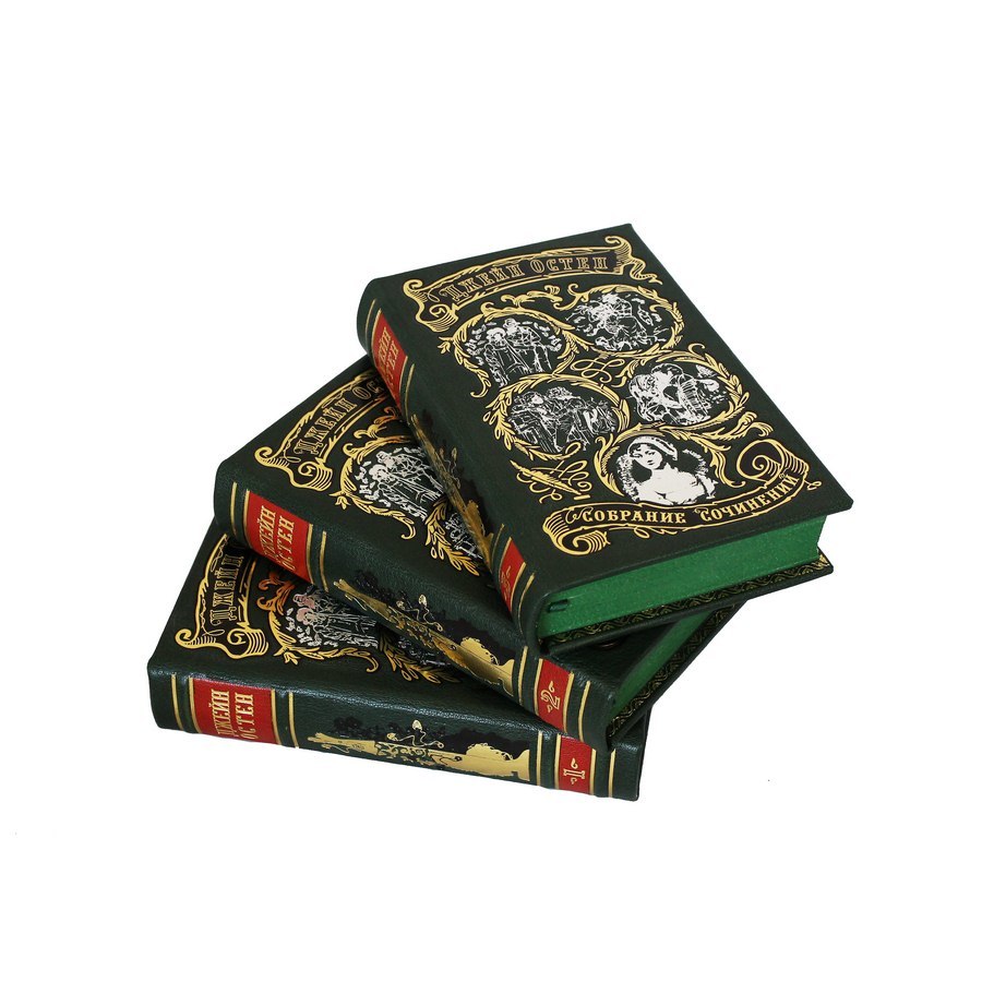 Купить Подарочную Книгу На Английском Языке