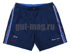 мужские куртки пол шарк. medium DSCF6015 %D0%BA%D0%BE%D0%BF%D0%B8%D1%8F. мужские куртки пол шарк фото. мужские куртки пол шарк-medium DSCF6015 %D0%BA%D0%BE%D0%BF%D0%B8%D1%8F. картинка мужские куртки пол шарк. картинка medium DSCF6015 %D0%BA%D0%BE%D0%BF%D0%B8%D1%8F. Доставка курьерскими компаниями Cdek и Емс. Самовывоз во всех городах России на пунктах выдачи компании CDEK от 170 рублей.