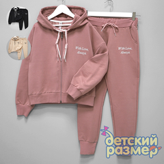 Костюм (карманы)
