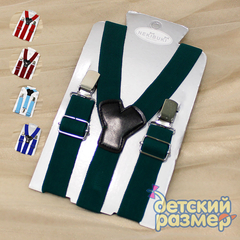 Подтяжки