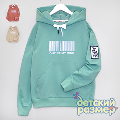 Толстовка (нашивка)