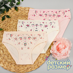 Трусы