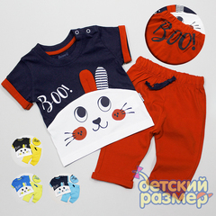 Костюм
