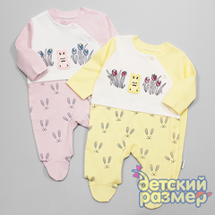 Комбинезон (аппликация)