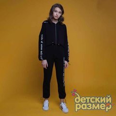 Костюм для девочек