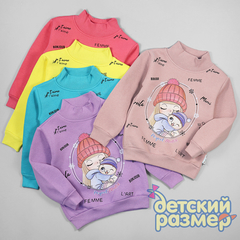 Водолазка с легким начесом