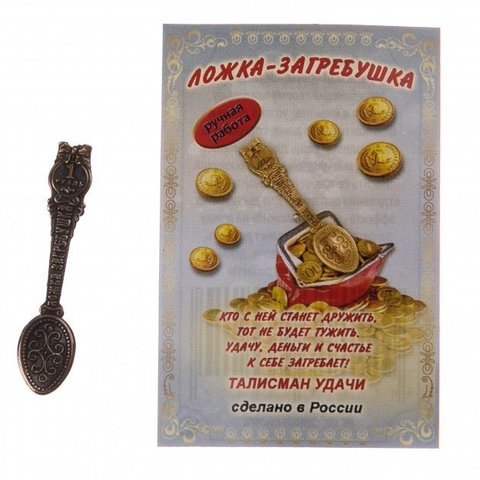 Империя Фэн Шуй Интернет Магазин