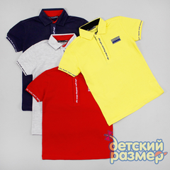 Рубашка-поло