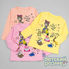 Футболка-лонгслив