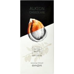Alkion Extra Nuts Шоколад тёмный 54% фундук 90 г