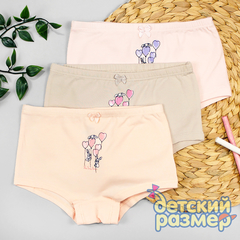 Трусы-шортики