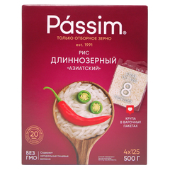 Рис длиннозерный