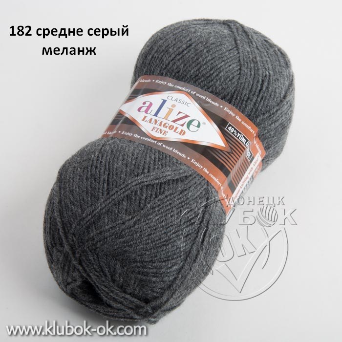 Интернет Магазин Пряжи Днр И Лнр Клубок