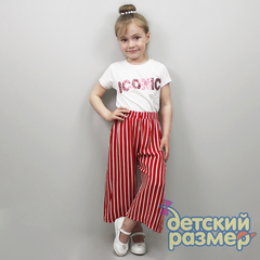 Костюм с кюлотами (пайетки)