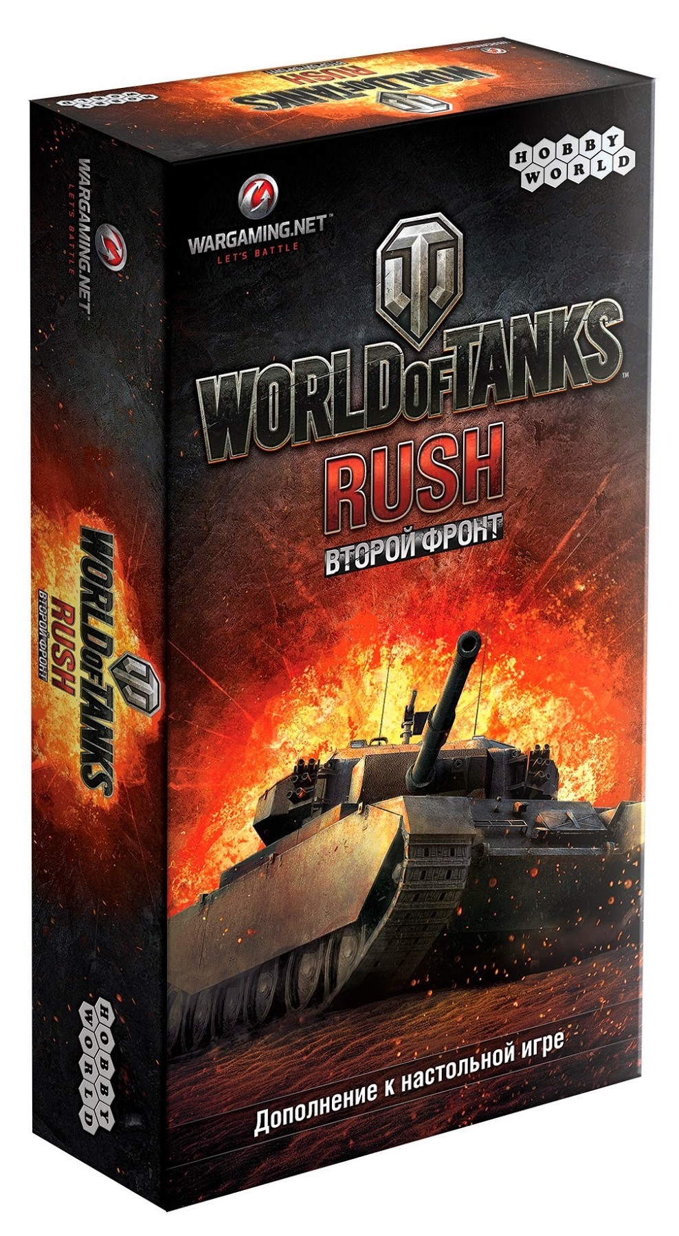 Купить Игру World Of Tanks Rush