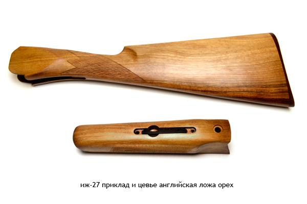 иж-27 приклад и цевье английская ложа орех