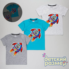 Футболка с мигающими элементами