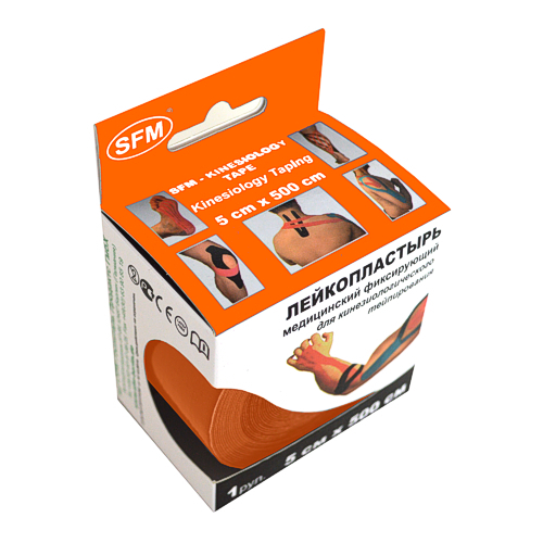 sfmighty tape что это. Смотреть фото sfmighty tape что это. Смотреть картинку sfmighty tape что это. Картинка про sfmighty tape что это. Фото sfmighty tape что это