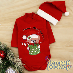 Боди с легким начесом