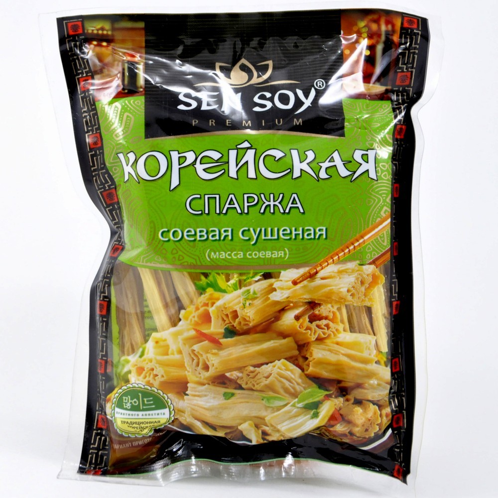 Спаржа Соевая Сухая Купить В Москве