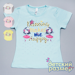 Футболка (стразы)