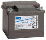 Аккумулятор Sonnenschein A512/40 G6 ( 12V 40Ah / 12В 40Ач ) - фотография Аккумулятор Sonnenschein A512/40 G6 ( 12V 40Ah / 12В 40Ач ) - фотография