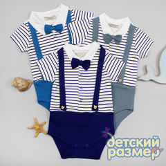 Боди