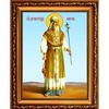 Именные иконы
