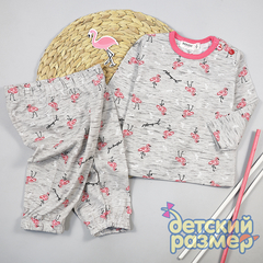Костюм для дома