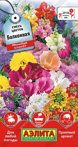 Магазин Природа Огорода Магазин Природа Огорода