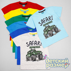 Футболка