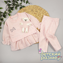 Костюм (плюшевая игрушка)