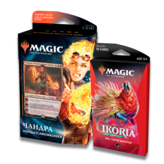 Колода Planeswalker'а «М21»: Чандра + Тематический красный бустер Колода Planeswalker'а «М21»: Чандра + Тематический красный бустер