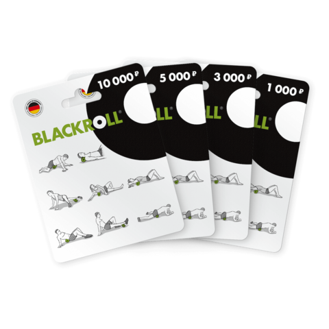 Подарочная карта BLACKROLL®