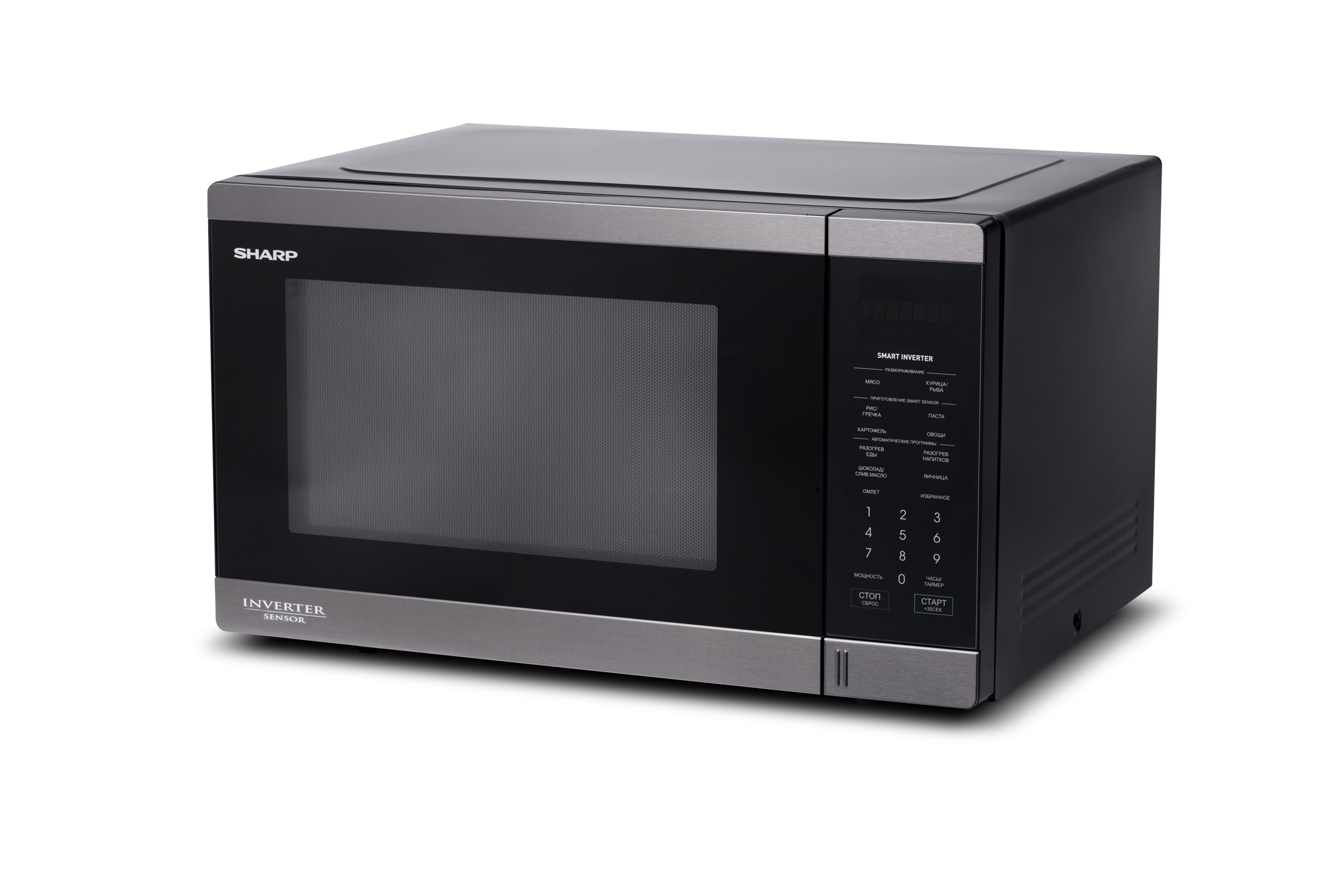 Микроволновая Печь Соло Sharp R2200rsl Купить