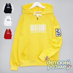 Толстовка (нашивка)