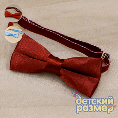 Бабочка