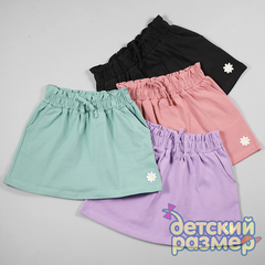 Юбка (вышивка)