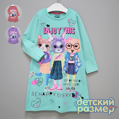 Платье из кулирки