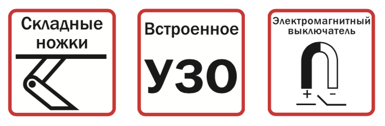 Магазин Мастер Таврово 4 Магазин Мастер Таврово 4